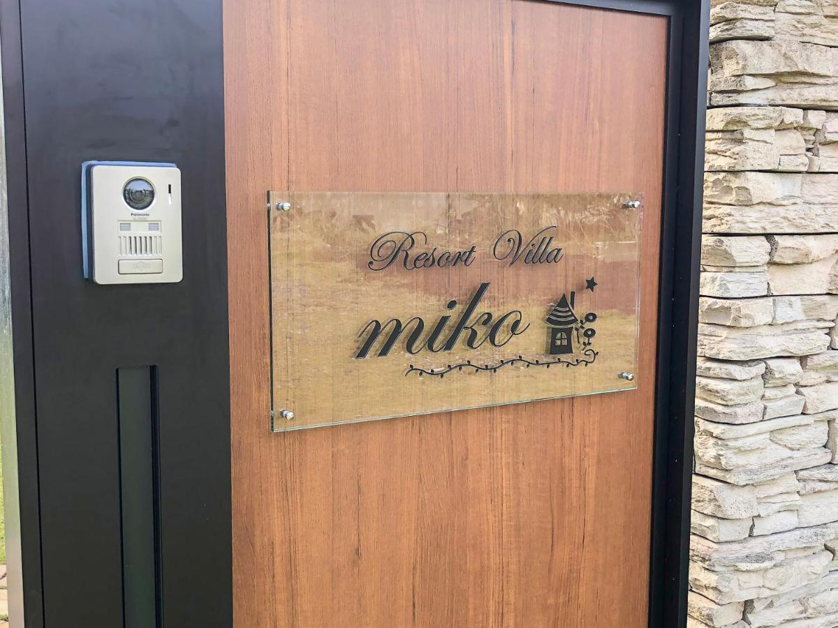 Oshima Resort Villa Miko מראה חיצוני תמונה